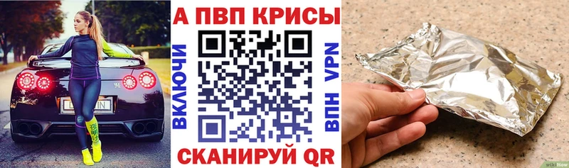 Где купить наркоту Анжеро-Судженск АМФЕТАМИН  omg ONION  MDMA  ГАШИШ  Alpha PVP  Меф мяу мяу  Псилоцибиновые грибы 