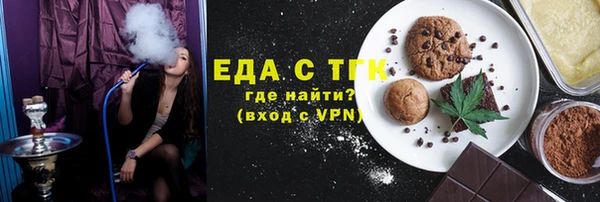 mdma Нефтегорск