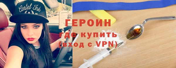 марки lsd Алексин