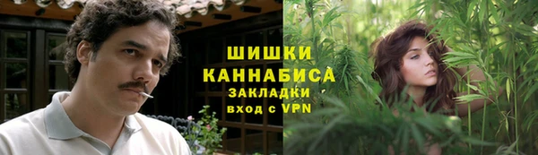 мефедрон мука Алзамай
