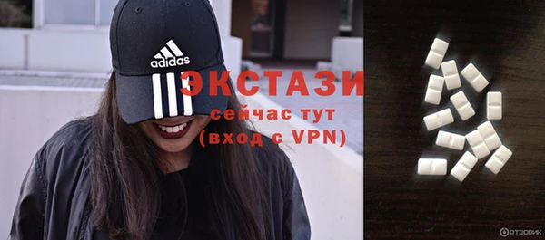 мефедрон мука Алзамай