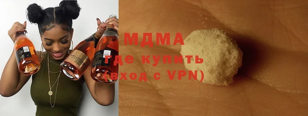 марки lsd Алексин
