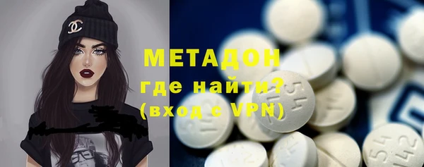 марки lsd Алексин