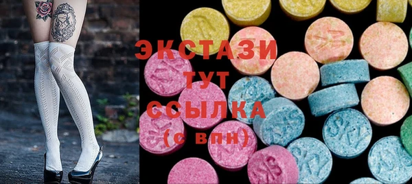 марки lsd Алексин