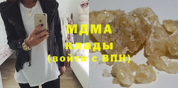 марки lsd Алексин