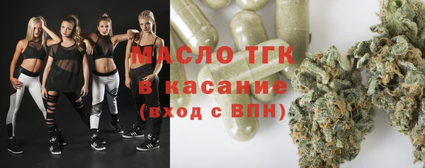 кокаин Нея