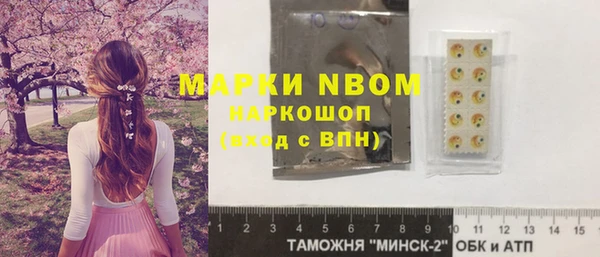 кокаин Нея