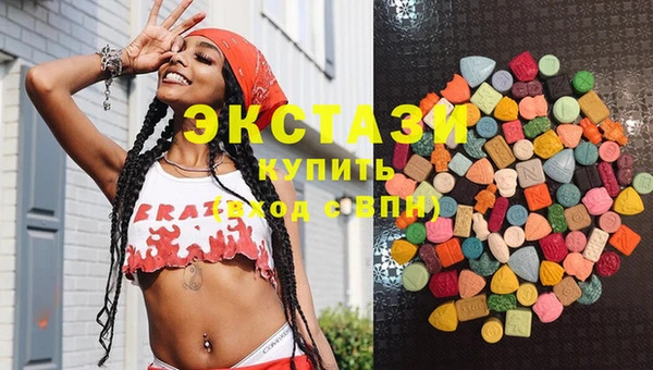 марки lsd Алексин