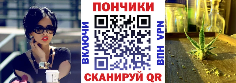 Канабис LSD WEED  Анжеро-Судженск 